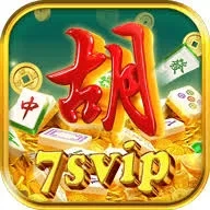 7svip APK Terbaru: Download Cepat dan Gratis dan vespa69: Rangkuman Brand yang Banyak Dicari